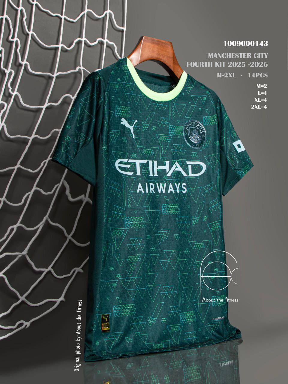 کیت ورژن هواداری و کانسپت سیتی