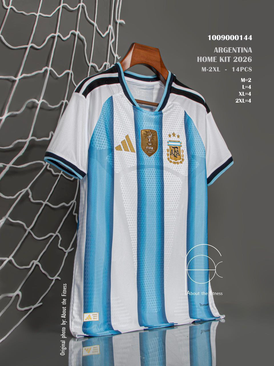 کیت ورژن هواداری آرژانتین